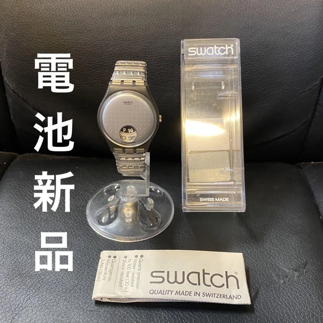 Swatch Swatch Iron Mask GM129 Bellows Belt Watch Watch