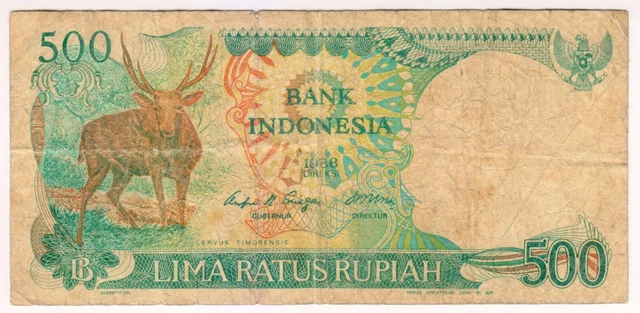1988 Indonesia 500 Rupiah - Low Start - Paper Money Banknotes Currency