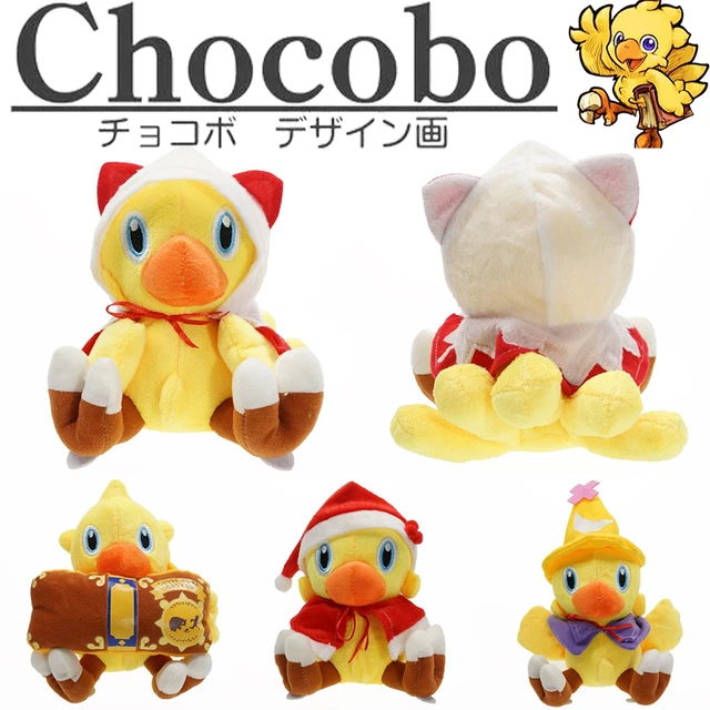 FINAL FANTASY CHOCOBO Plush Christmas Hat Doll Perfect Xmas Gift