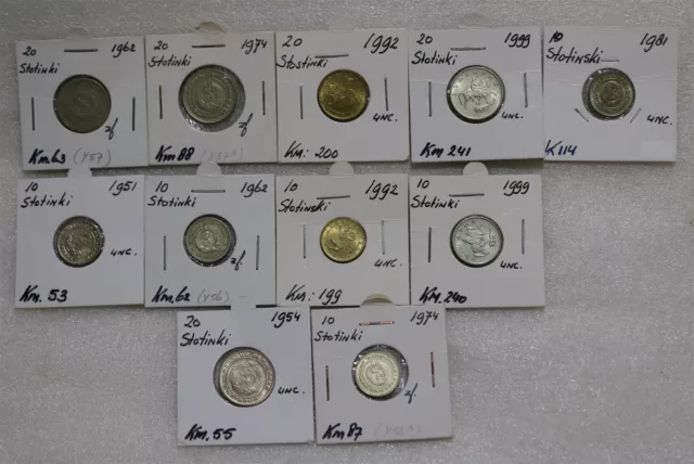 Bulgaria - 10 + 20 Stotinki Minors 11 Coins B49 #N201