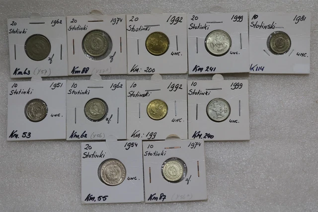 Bulgaria - 10 + 20 Stotinki Minors 11 Coins B49 #N201