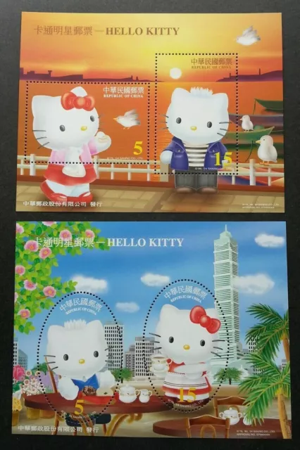 Taiwan RO China 2004 Cartoon Figure SS - Hello Kitty 2 x MS  mnh