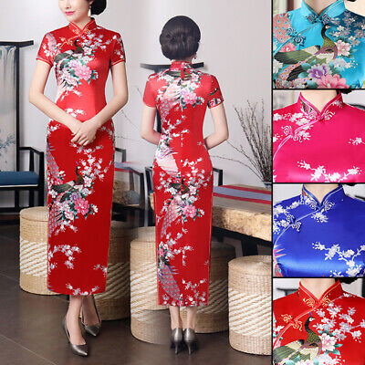 Chinese Women's Evening Dress Ball Long Cheongsam Qipao Traditional Plus Size
