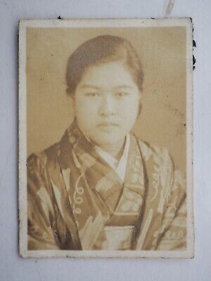 Vintage Photograph 1930-40s - Japanese Lady - Ey03236
