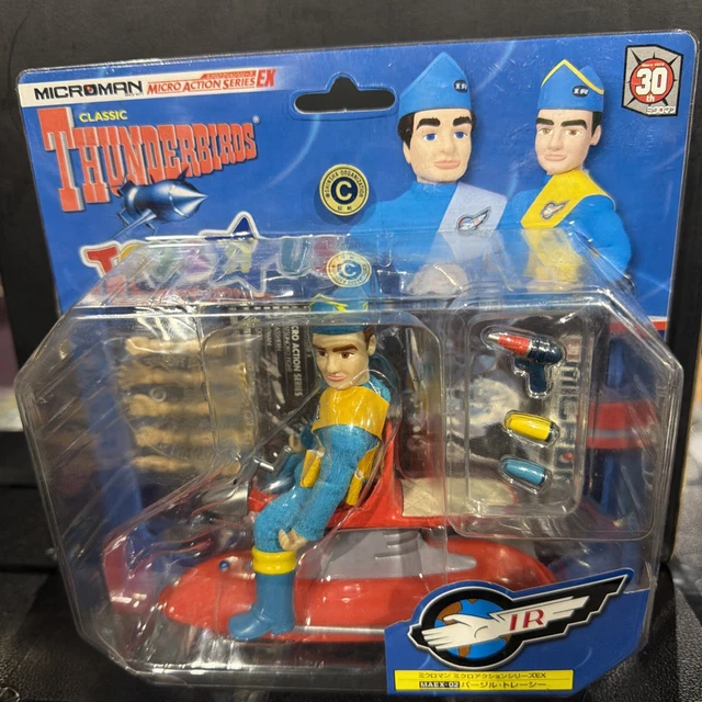 Figura Coleccionable, Thunderbirds, Virgil Tracy | Cuotas sin interés