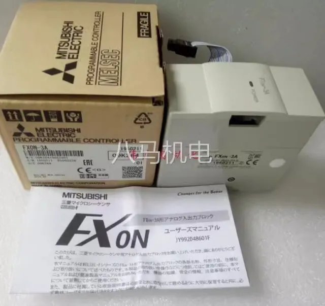 1pcs New Mitsubishi PLC Module FXON-3A FX0N-3A