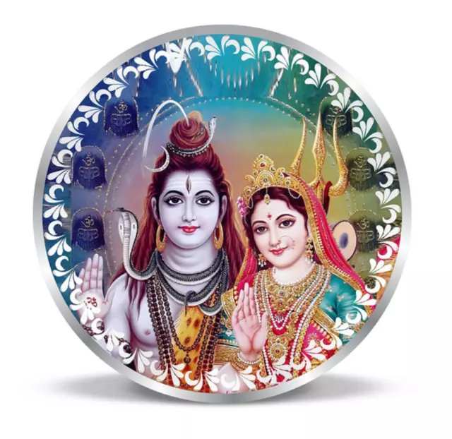 Bis Poinçonné Lord Shiva & Déesse Parvati 999 Pure Pièce Argent 10 GM