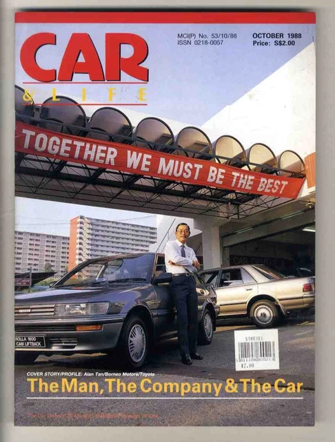 CAR&LIFE 88.10 / Peugeot 405GL, '88 F1 World Championship, India's ...