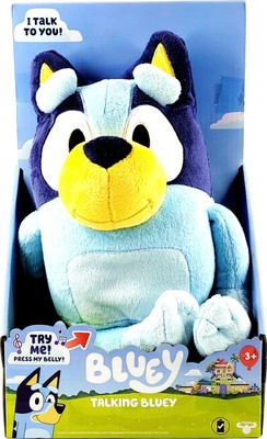 bluey theme song toy
