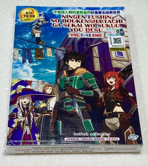 DVD ANIME NINGEN Fushin: Adventurers Don't Believe (1-12 End) English All  Region $45.02 - PicClick AU