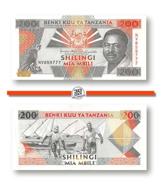 Tanzania 200 Shilingi 1993 Unc pn 25b, Banknote24