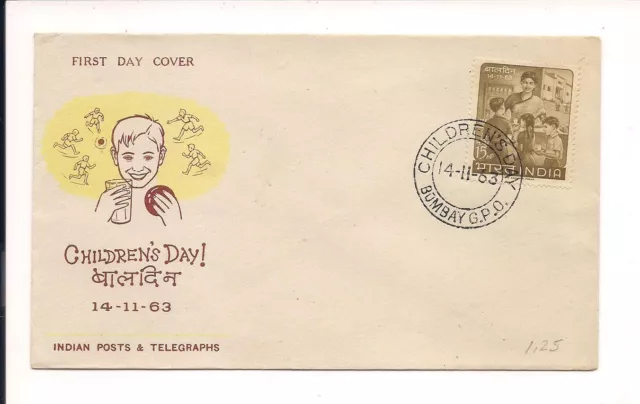 FDC 1963 INDIA - Children's day! - First Day Cover