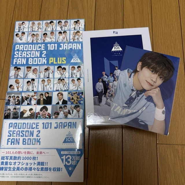 INI PRODUCE101JAPANSEASON2 【DVD】 PRODUCE 101 JAPAN SEASON 2 Extra Edition ~Trajectory of 11 people