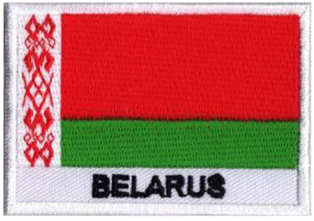 Patch écusson patche drapeau BIELORUSSIE Belarus 70 x 45 mm brodé à coudre 2