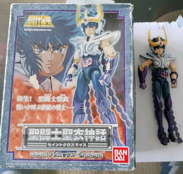 Saint Seiya - Figurine Ikki du Phoenix - Ichiban Kuji
