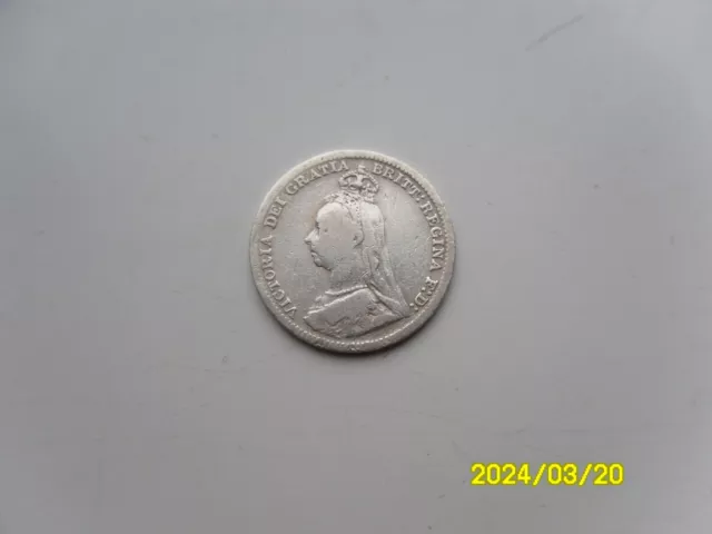 Victoria Silver Threepence 1890