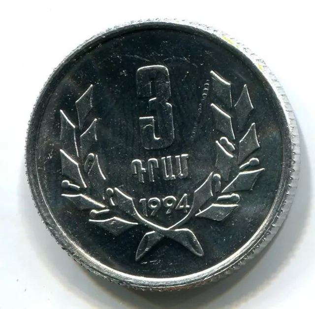 3 LUMA 1994 ARMENIA Coin UNC #W10975U