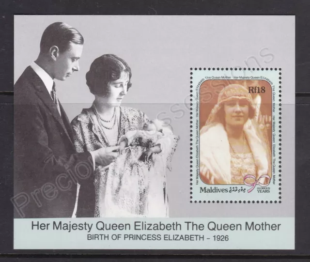 Queen Mother 90th Birthday 1990 MNH Stamp Sheet MALDIVES SG MS1399