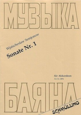 Edition 87.01.17 Alexander P Nagajew Partition accordéon Sonate 1 