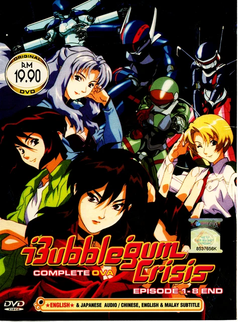 Dvd Anime Bubblegum Crisis Complete Ova Vol.1-8 End English Dubbed + Free Ship