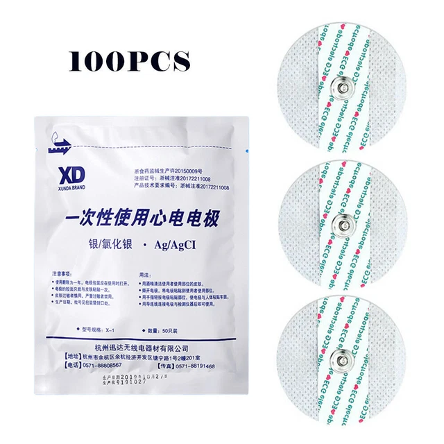 100Pcs/Set ECG Electrodes EKG Hole Heart Monitor Button Shape Electrodes Pads