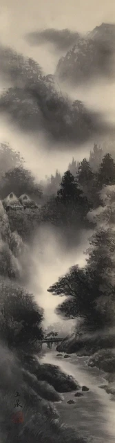 G0918 Japonés Vintage Colgante Rollo Kakejiku Mano Pintura Seda Paisaje River