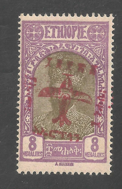 Ethiopia #C7 Type III VF MNH - 1929 8m Prince Tafari  O/P In Red Ink