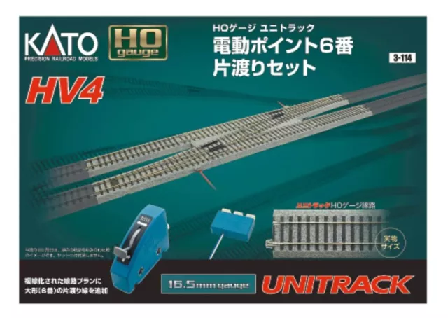 KATO HO Scale UniTrack  HV4 Interchange Crossover Track Set #6 Turnouts 3-114