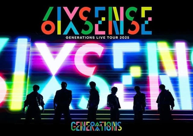 DVD EXILE LIVE TOUR 2025 THE REASON Japanese (2 DVDs) RZBD-67513/4