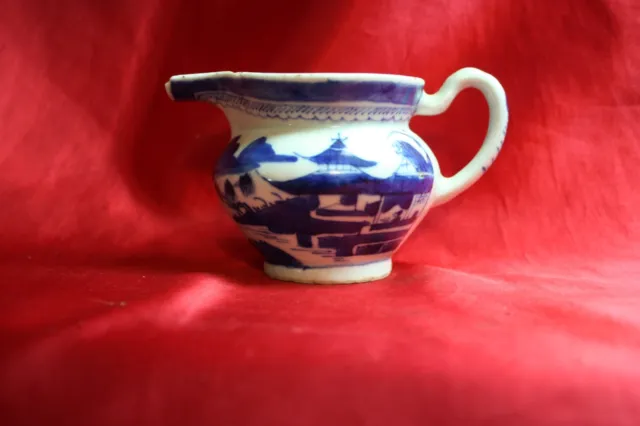 19th Century Chinese Export Porcelain Blue & White Gravy, Sauce, Cream  Pitcher