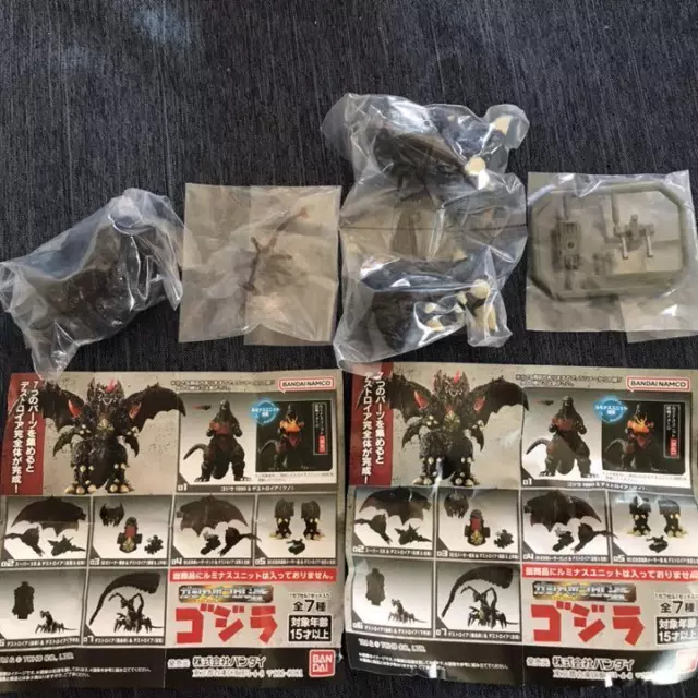Gacha Hgx Godzilla 05 06 Sets jp