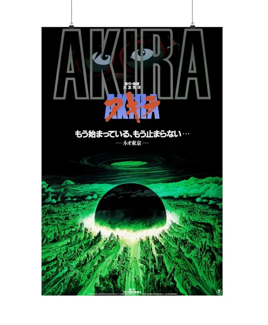 Akira (1988) Anime Movie Poster - 24x36 Inches Reprint