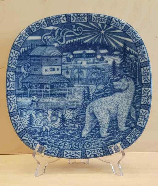 Christmas Plate Julen Rorstrand Sweden Collection 1975  Limited Edition