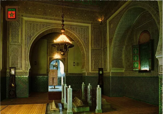 CPM AK MAROC MEKNES. Tomb of MOULAY Ismail (342749)