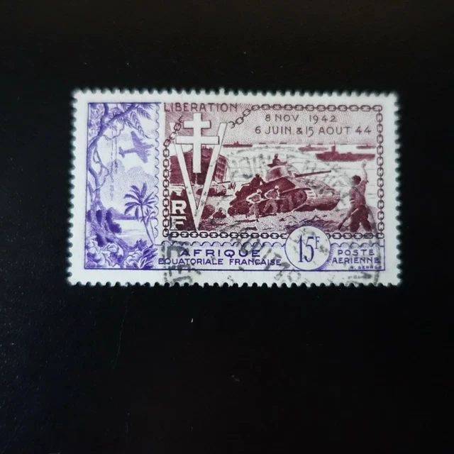 France Colonie Afrique Equatoriale Française Aef Poste Aeriénne Pa N°57 Oblitéré
