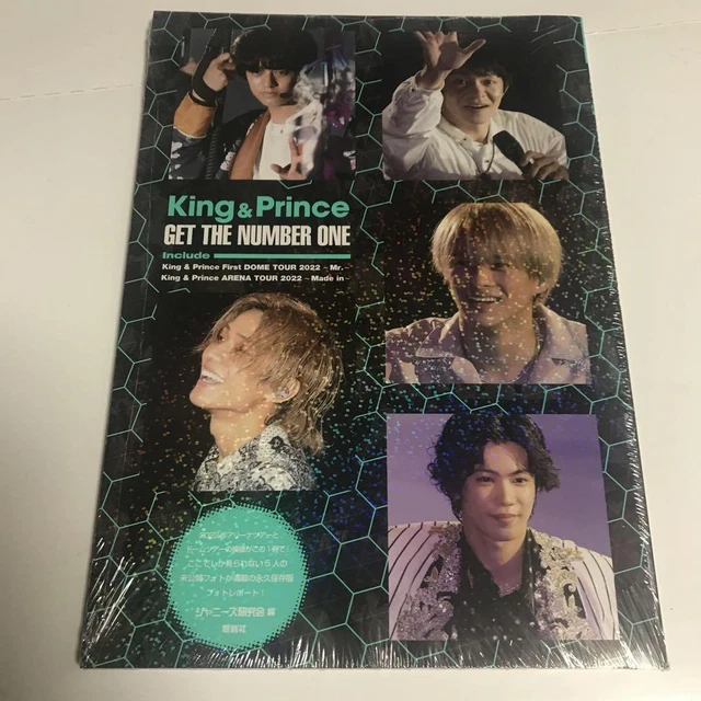 KING PRINCE ARENA Tour 2022 Made in Japan AD Concert