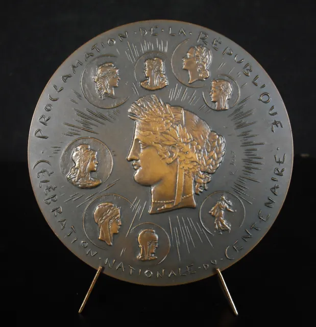 Medaglia Proclamazione Repubblica Francese 1870 Gambetta Ferry Faure 80 MM Medal