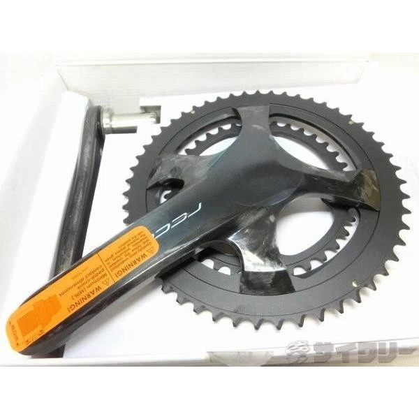 Pédalier Campagnolo Record 68-S-120 – Axe Pour BSA, Eroica, Vintage