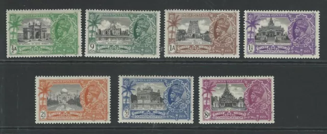 India - Sg240-246 - 1935 Silver Jubilee Set Of 7, Mm