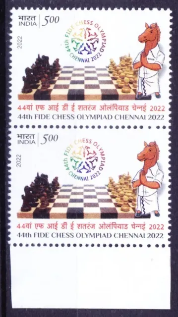 India 2022 MNH V pair, 44th FIDE Chess Olympiad, Chennai, Games, Sports