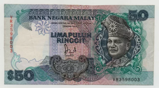 Malaysia 50 Ringgit 1987 Pick 31A Look Scans
