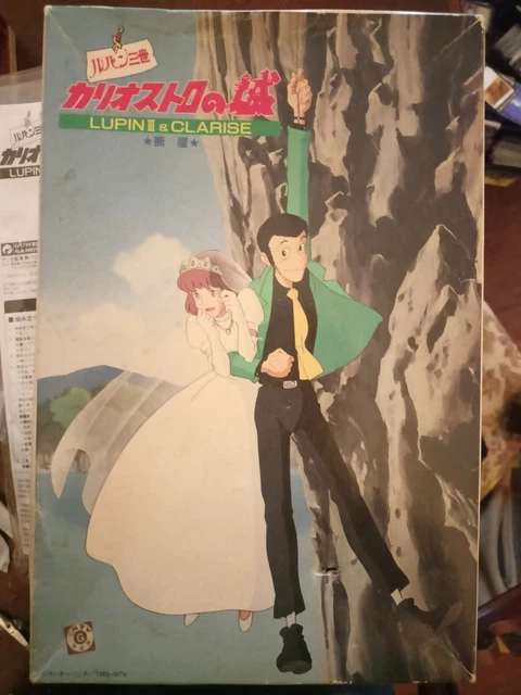 Figurine Clarisse – Lupin III : Le Château De Cagliostro – Banpresto 1996 – MISB