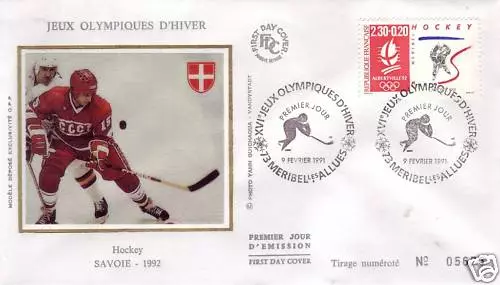 2677 FDC ENVELOPPE 1er JOUR SOIE HOCKEY JO ALBERTVILLE