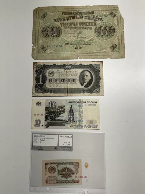 Konvolut Geldscheine Russland Ab 1917  Siehe Bilder