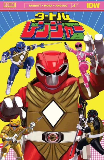 Mighty Morphin Power Rangers Teenage Mutant Ninja Turtles MMPR Tmnt Ii #4 (Of 5)