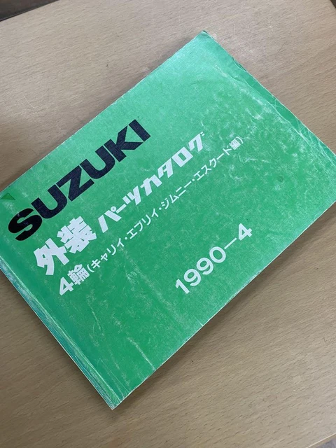 Period Thing Suzuki Carry Every Jimny Parts Catalog Japan y2