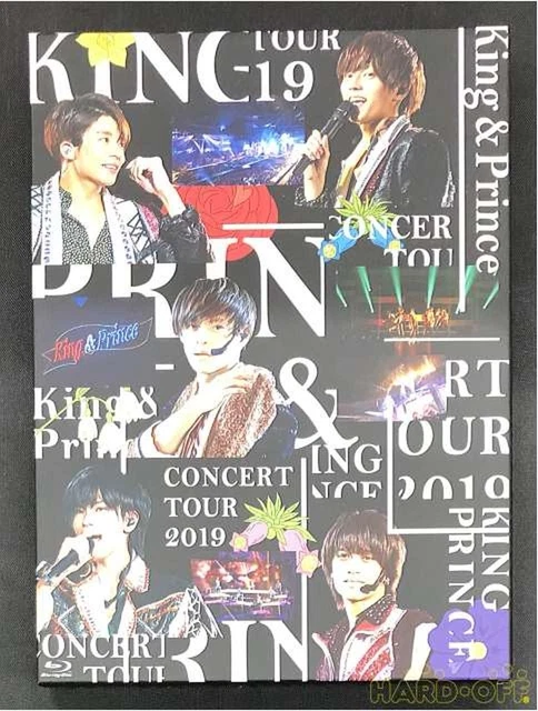 KING & PRINCE CONCERT TOUR 201 UPXJ90034 Used £66.25 - PicClick UK