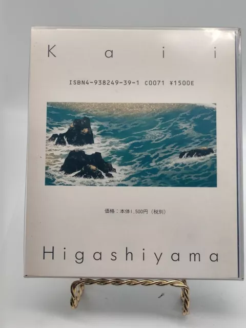 Kaii Higashiyama Japanese Artist Card Book Vision Planning  24 postcards