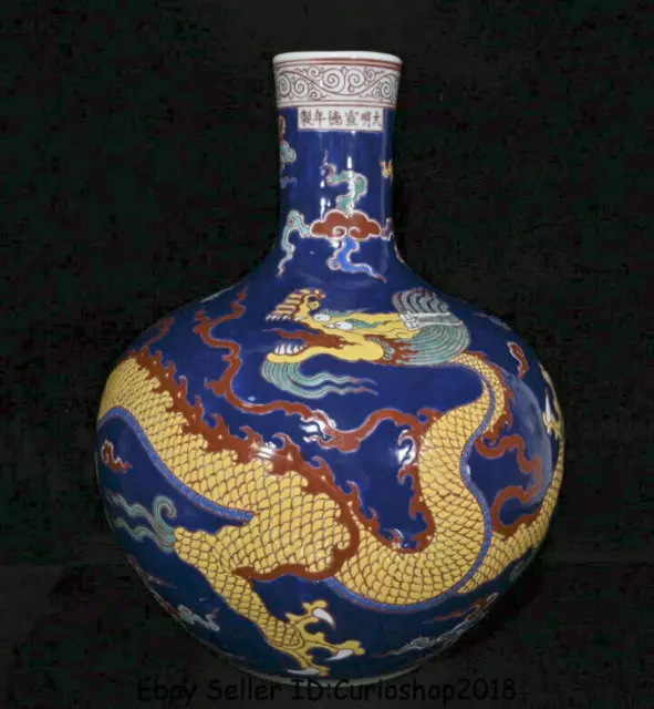 17.2" Da Ming Xuande Marked Old China Wucai Porcelain Dynasty Dragon Bottle Vase