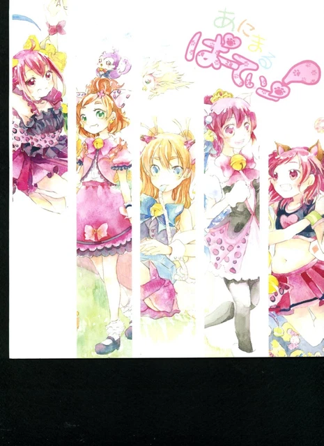 Doujinshi Japan doujinshi Anime doujin manga Otaku Girl Idol Cosplay 230605